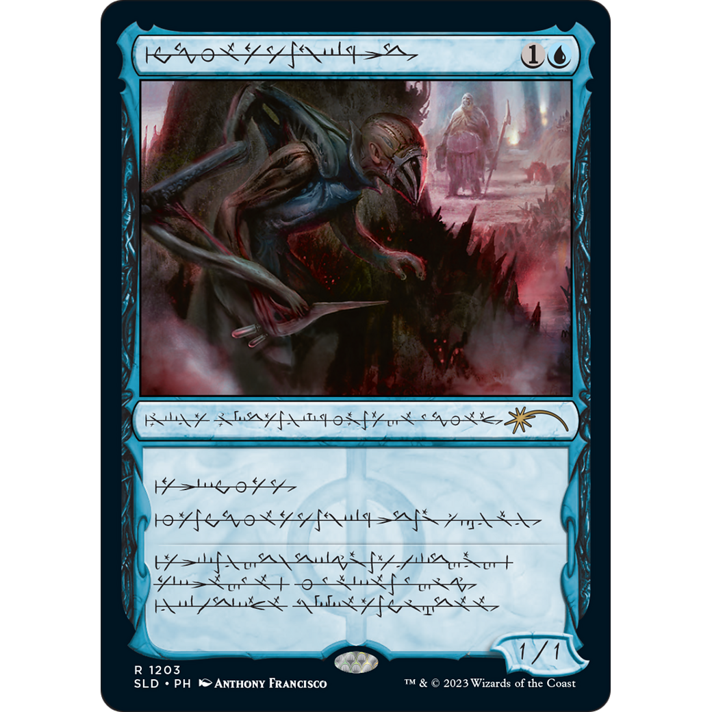Blighted Agent (Phyrexian) (SLD-1203) - Secret Lair Drop: (Showcase)
