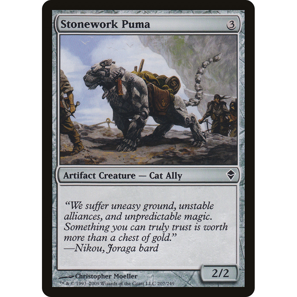 Stonework Puma (ZEN-207) - Zendikar