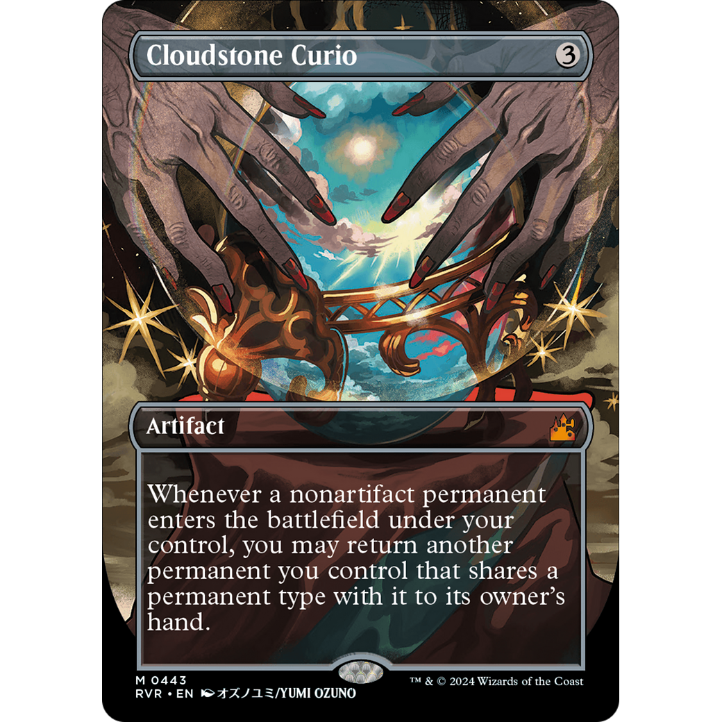 Cloudstone Curio (RVR-443) - Ravnica Remastered (Borderless)