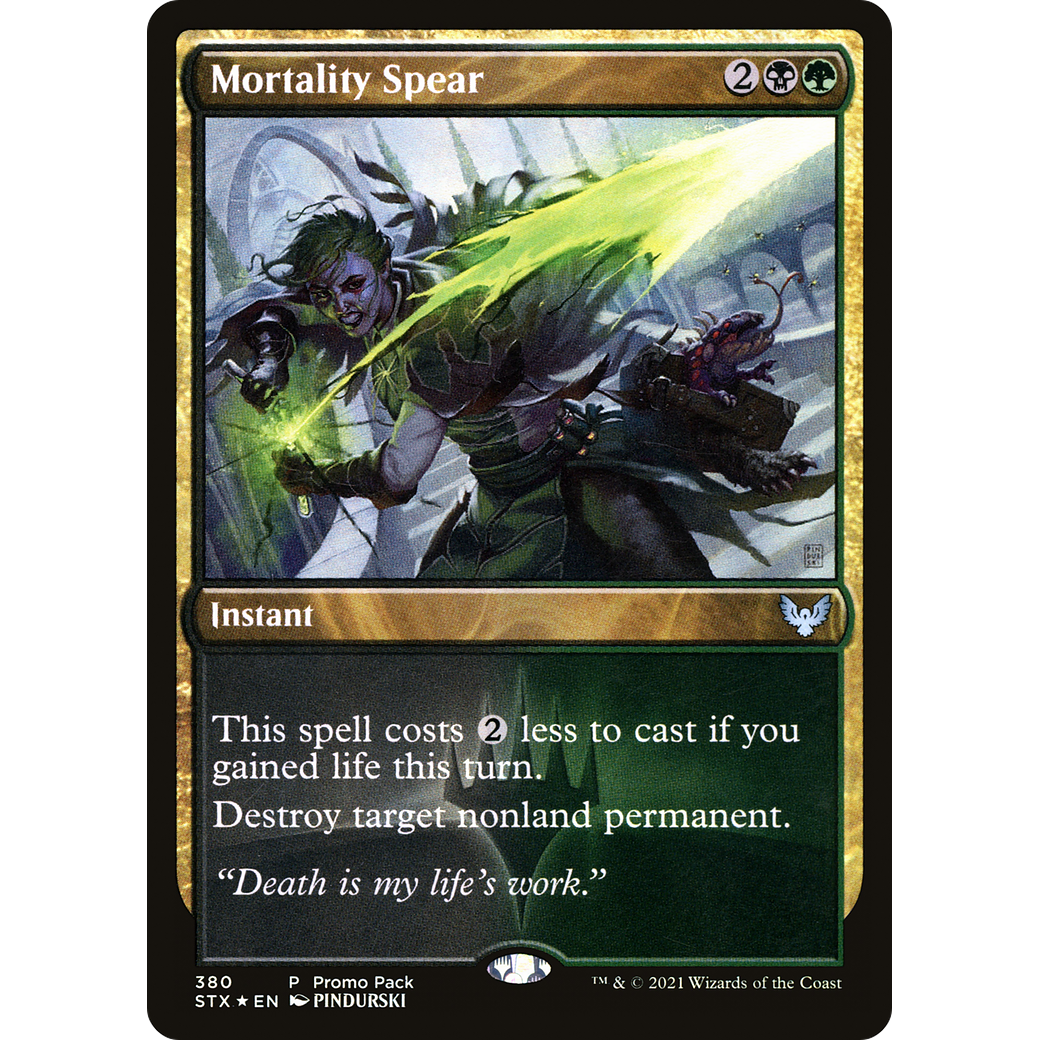 Mortality Spear (PPSTX-380) - Strixhaven: School of Mages