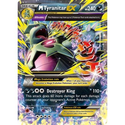 M Tyranitar EX 43/98 - XY Ancient Origins Holofoil