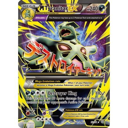 M Tyranitar EX (92 Full Art) 92/98 - XY Ancient Origins Holofoil