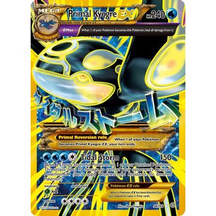 Primal Kyogre EX (Shiny Full Art) 96/98 - XY Ancient Origins Holofoil