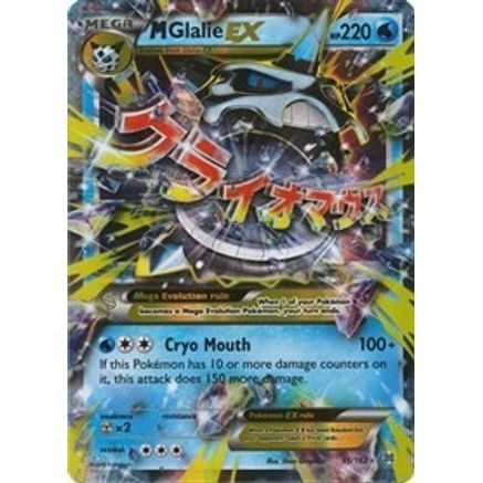 M Glalie EX 35/162 - XY BREAKthrough Holofoil