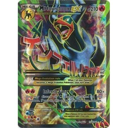 M Houndoom EX (Full Art) 154/162 - XY BREAKthrough Holofoil