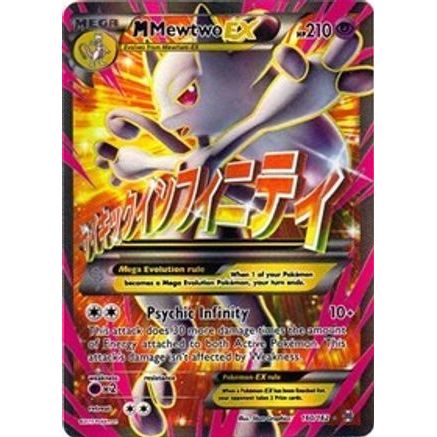 M Mewtwo EX (160 Full Art) 160/162 - XY BREAKthrough Holofoil