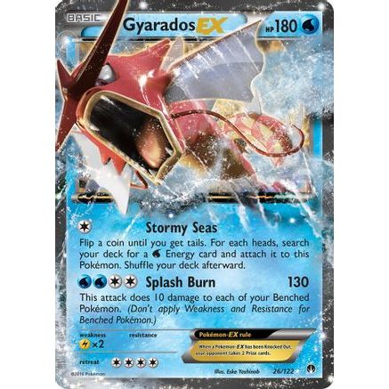 Gyarados EX 26/122 - XY BREAKpoint Holofoil