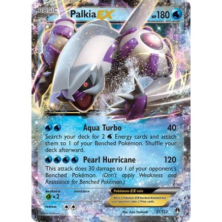 Palkia EX 31/122 - XY BREAKpoint Holofoil