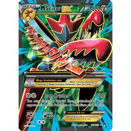 M Scizor EX (Full Art) 120/122 - XY BREAKpoint Holofoil