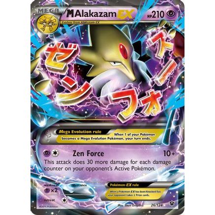 M Alakazam EX 26/124 - XY Fates Collide Holofoil