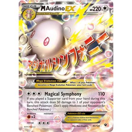 M Audino EX 85/124 - XY Fates Collide Holofoil