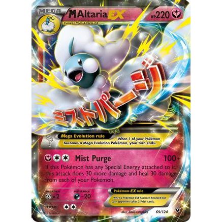 M Altaria EX 69/124 - XY Fates Collide Holofoil