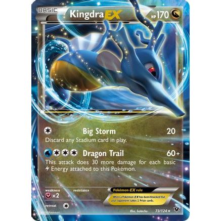 Kingdra EX 73/124 - XY Fates Collide Holofoil