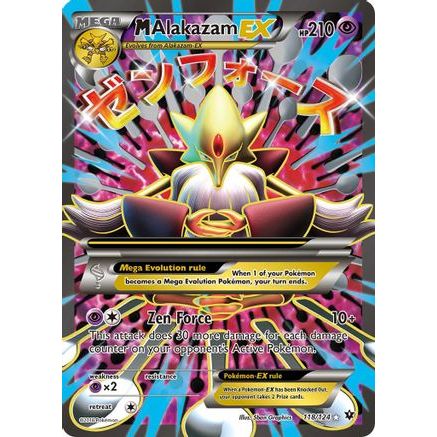 M Alakazam EX (Full Art) 118/124 - XY Fates Collide Holofoil