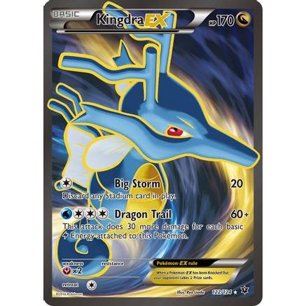 Kingdra EX (Full Art) 122/124 - XY Fates Collide Holofoil