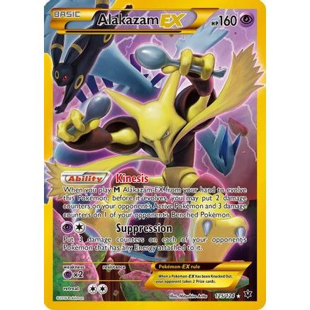 Alakazam EX (Secret) 125/124 - XY Fates Collide Holofoil
