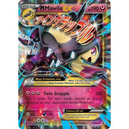 M Mawile EX XY104/211 - XY Promos Holofoil
