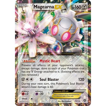 Magearna EX 75/114 - XY Steam Siege Holofoil