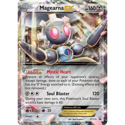 Magearna EX XY175/211 - XY Promos Holofoil