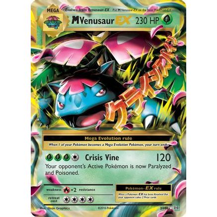 M Venusaur EX 2/108 - XY Evolutions Holofoil