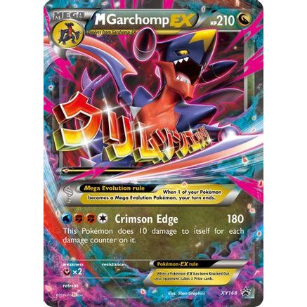 M Garchomp EX - XY168 XY168/211 - XY Promos Holofoil