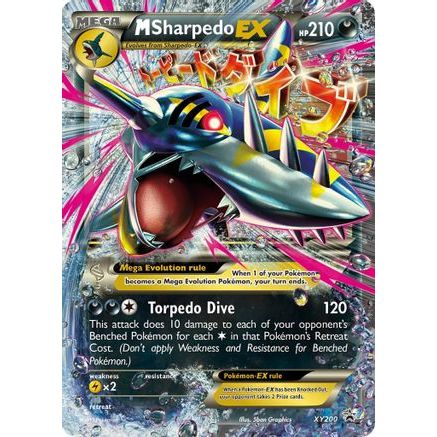 M Sharpedo EX - XY200 XY200/211 - XY Promos Holofoil