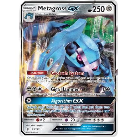 Metagross GX 85/145 - SM Guardians Rising Holofoil