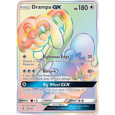 Drampa GX (Secret) 160/145 - SM Guardians Rising Holofoil