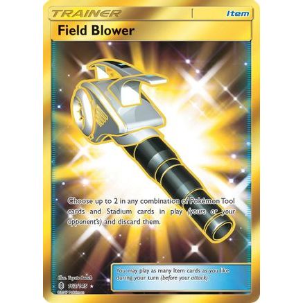 Field Blower (Secret) 163/145 - SM Guardians Rising Holofoil