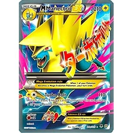 M Manectric EX - 24a/119 24a/119 - Alternate Art Promos Holofoil