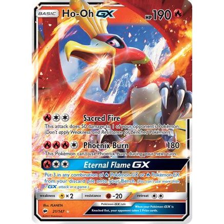 Ho-Oh GX 21/147 - SM Burning Shadows Holofoil