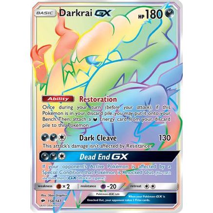 Darkrai GX (Secret) 158/147 - SM Burning Shadows Holofoil