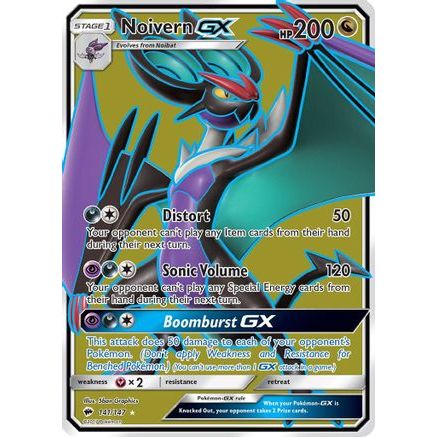 Noivern GX (Full Art) 141/147 - SM Burning Shadows Holofoil