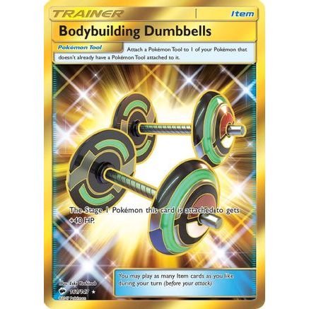 Bodybuilding Dumbbells (Secret) 161/147 - SM Burning Shadows Holofoil
