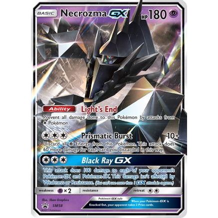 Necrozma GX - SM58 SM58/248 - SM Promos Holofoil