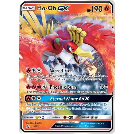 Ho-Oh GX - SM57 SM57/248 - SM Promos Holofoil