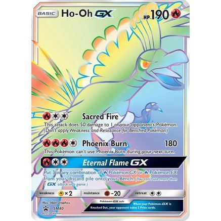 Ho-Oh GX - SM80 SM80/248 - SM Promos Holofoil