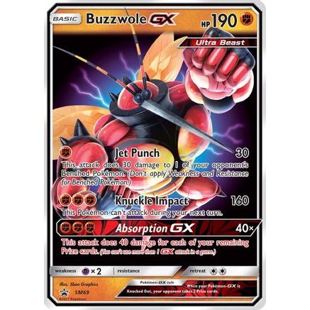 Buzzwole GX - SM69 SM69/248 - SM Promos Holofoil
