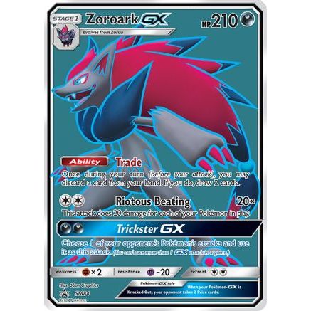Zoroark GX - SM84 SM84/248 - SM Promos Holofoil