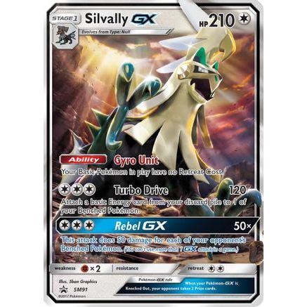 Silvally GX - SM91 SM91/248 - SM Promos Holofoil