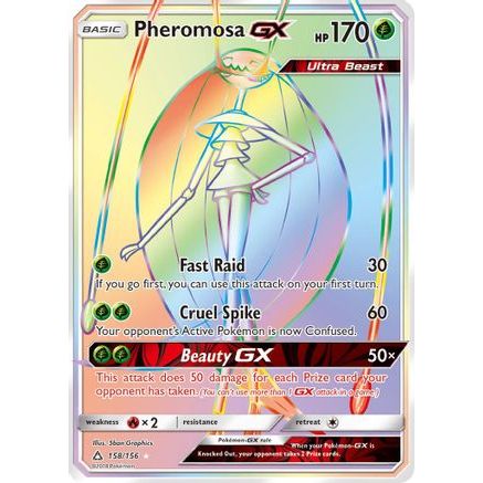 Pheromosa GX (Secret Rare) 158/156 - SM Ultra Prism Holofoil