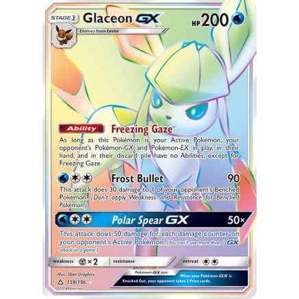 Glaceon GX (Secret Rare) 159/156 - SM Ultra Prism Holofoil