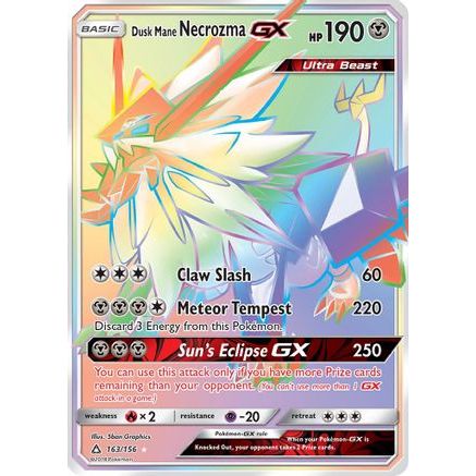 Dusk Mane Necrozma GX (Secret Rare) 163/156 - SM Ultra Prism Holofoil