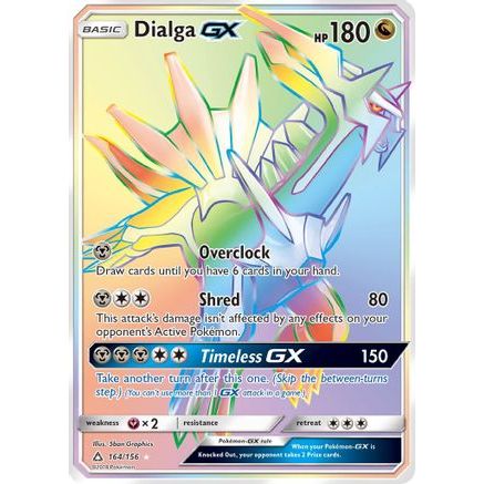 Dialga GX (Secret Rare) 164/156 - SM Ultra Prism Holofoil