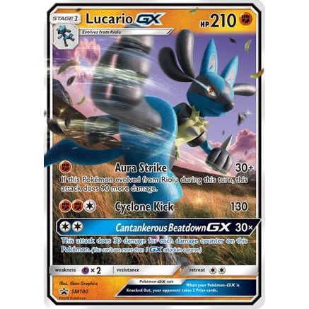 Lucario GX - SM100 SM100/248 - SM Promos Holofoil