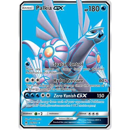 Palkia GX (Full Art) 119/131 - SM Forbidden Light Holofoil