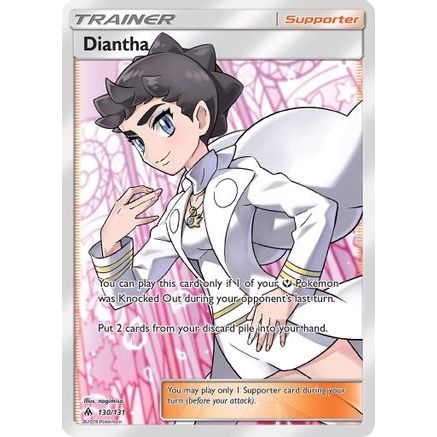 Diantha (Full Art) 130/131 - SM Forbidden Light Holofoil