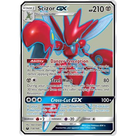 Scizor GX (Full Art) 158/168 - SM Celestial Storm Holofoil
