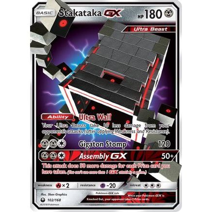 Stakataka GX 102/168 - SM Celestial Storm Holofoil