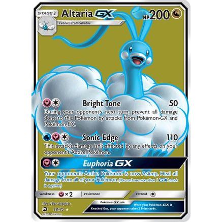 Altaria GX (Full Art) 68/70 - Dragon Majesty Holofoil